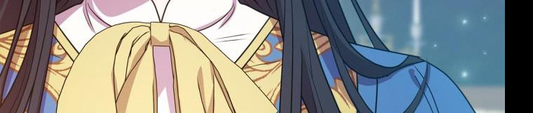 giết chết ác nữ phản diện chapter 61.1 176