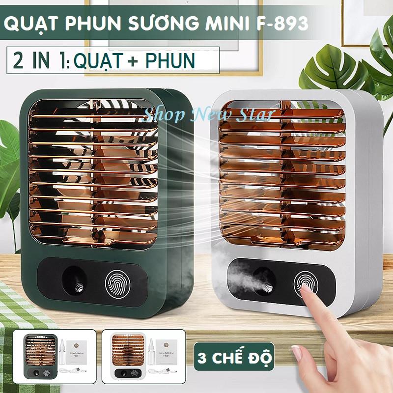 QUẠT PHUN SƯƠNG CẢM ỨNG F-893 , 3 CHẾ ĐỘ , CHỈNH ĐƯỢC HƯỚNG GIÓ