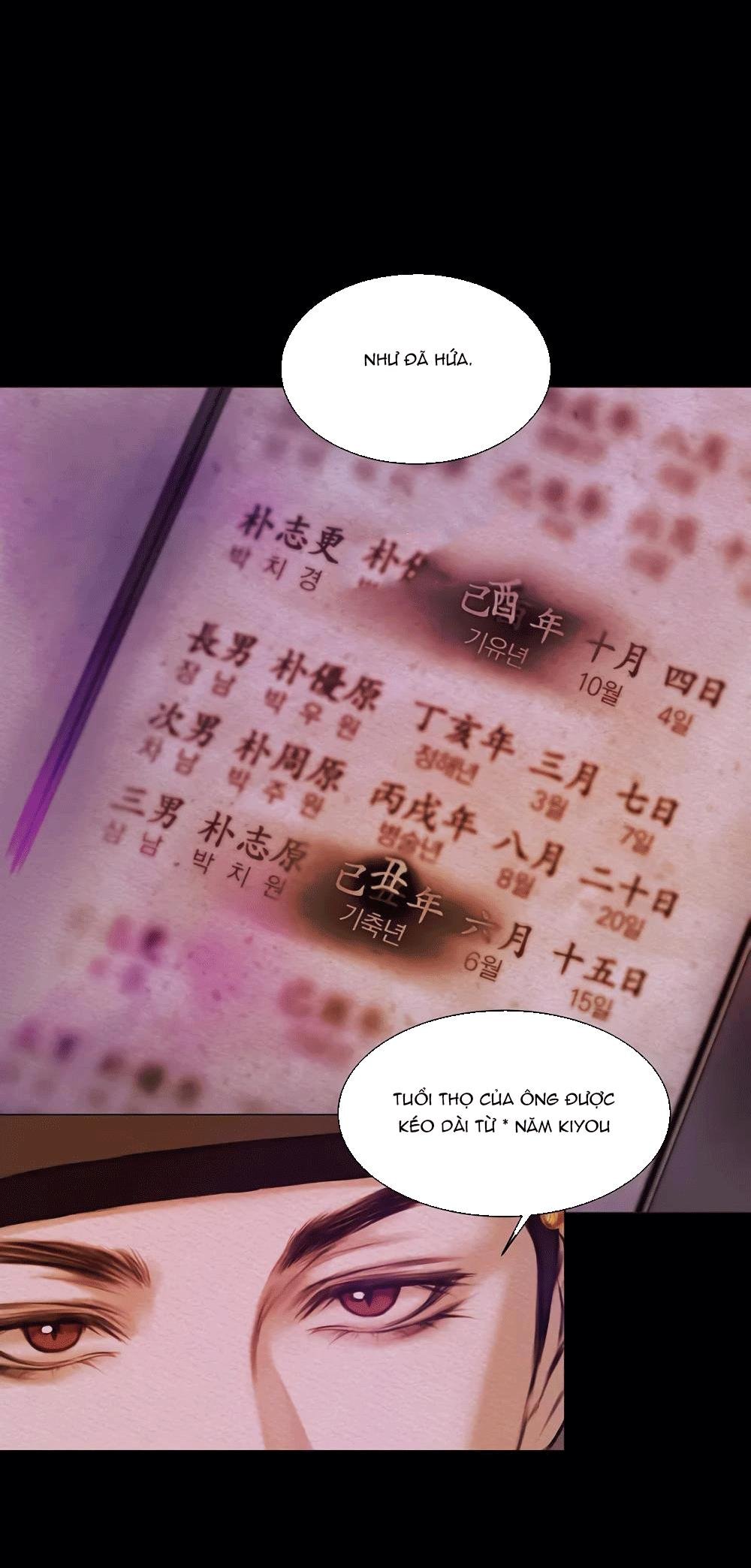 khúc ca đêm của ác qủy chapter 1 37