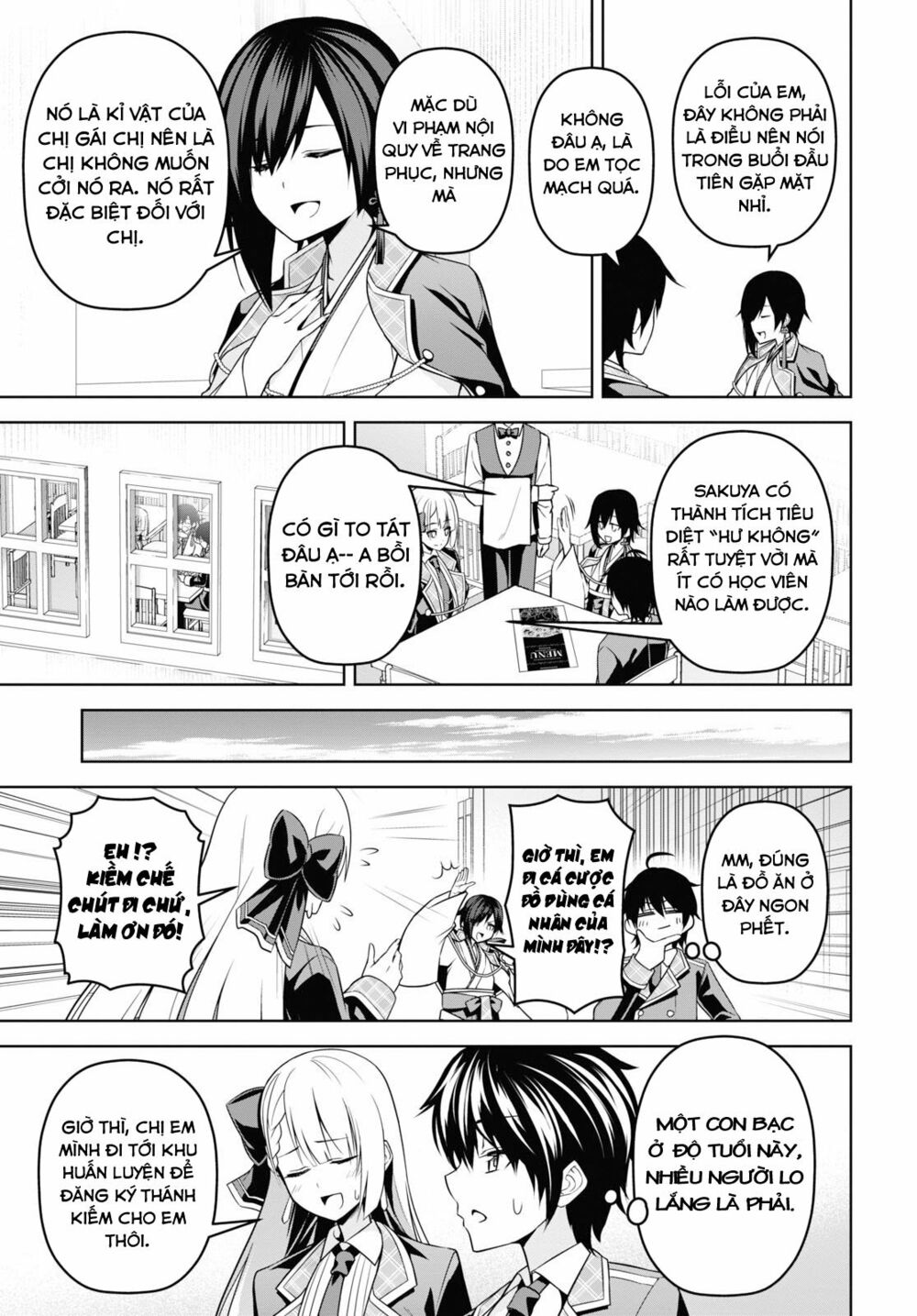 demon's sword master of excalibur school chapter 4 21