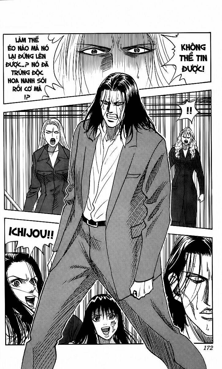 hareluya chapter 115 3