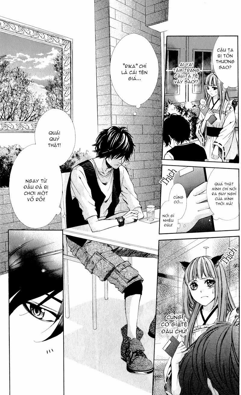 naisho no jikan chapter 3 23