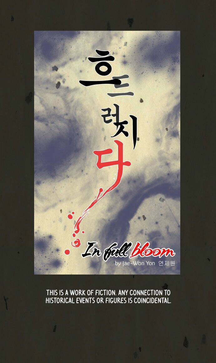 in full bloom chapter 39 7