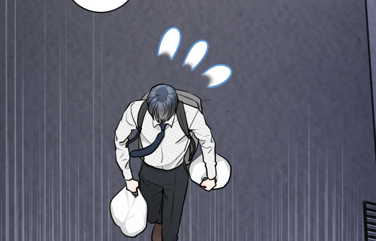 tình mình khó nói chapter 11 162