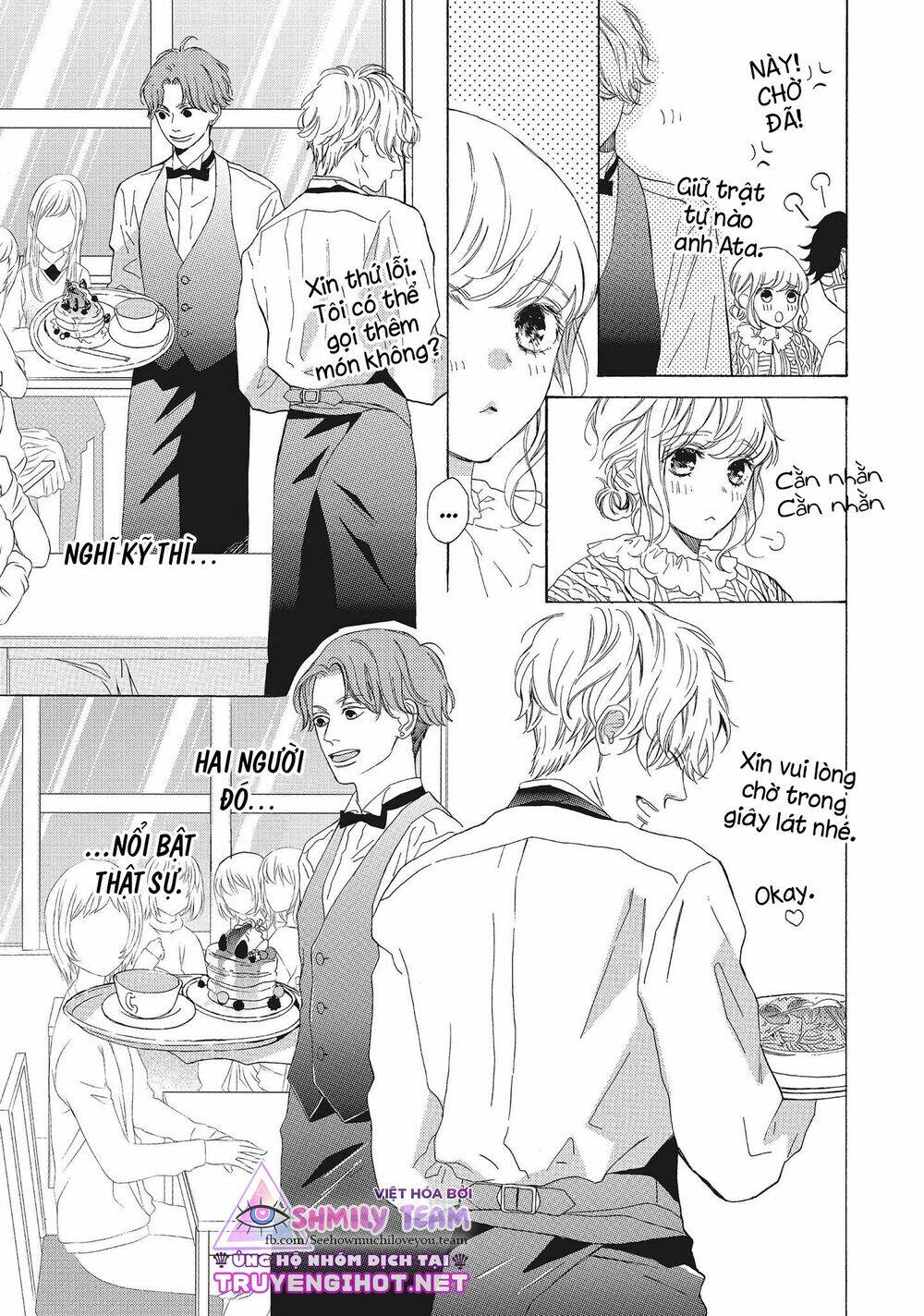 mainichi kiss shite ii desu ka? chapter 14 19