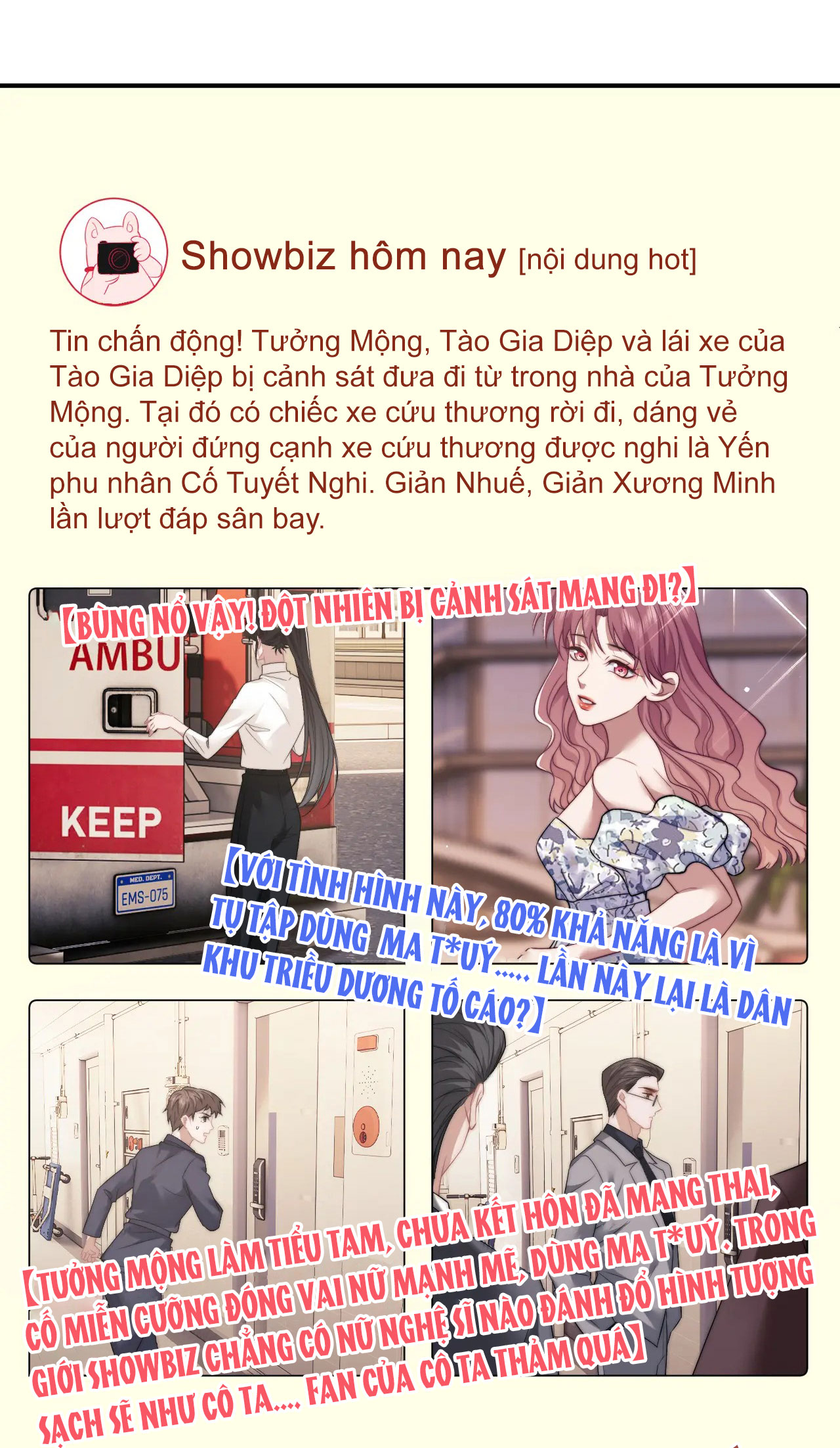 chủ mẫu cao môn xuyên không thành nữ phụ hào môn chapter 28.2 6