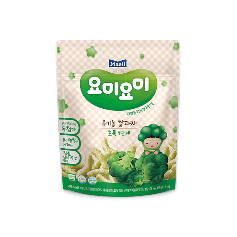 Bánh gạo ăn dặm hữu cơ Yummy Yummy Green Stage 1 súp lơ