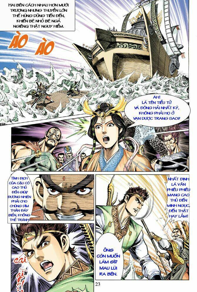 thiên tử truyền kỳ 5 - như lai thần chưởng chapter 15 20