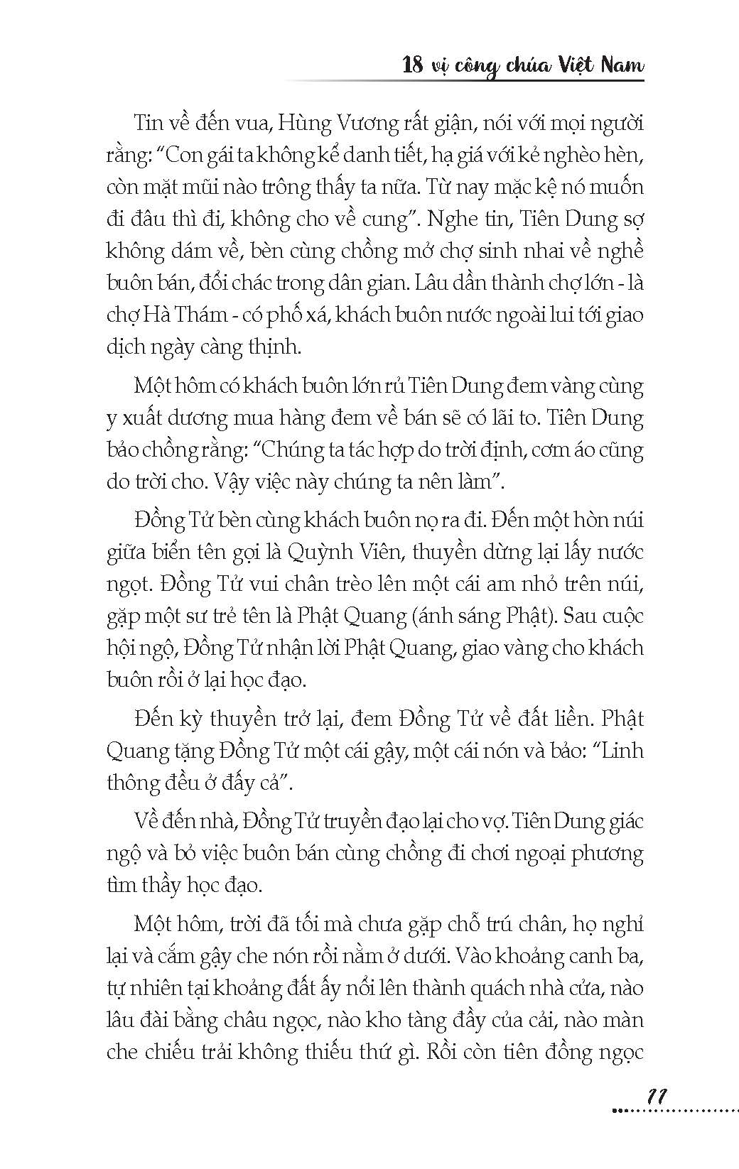 18 Công Chúa Việt Nam