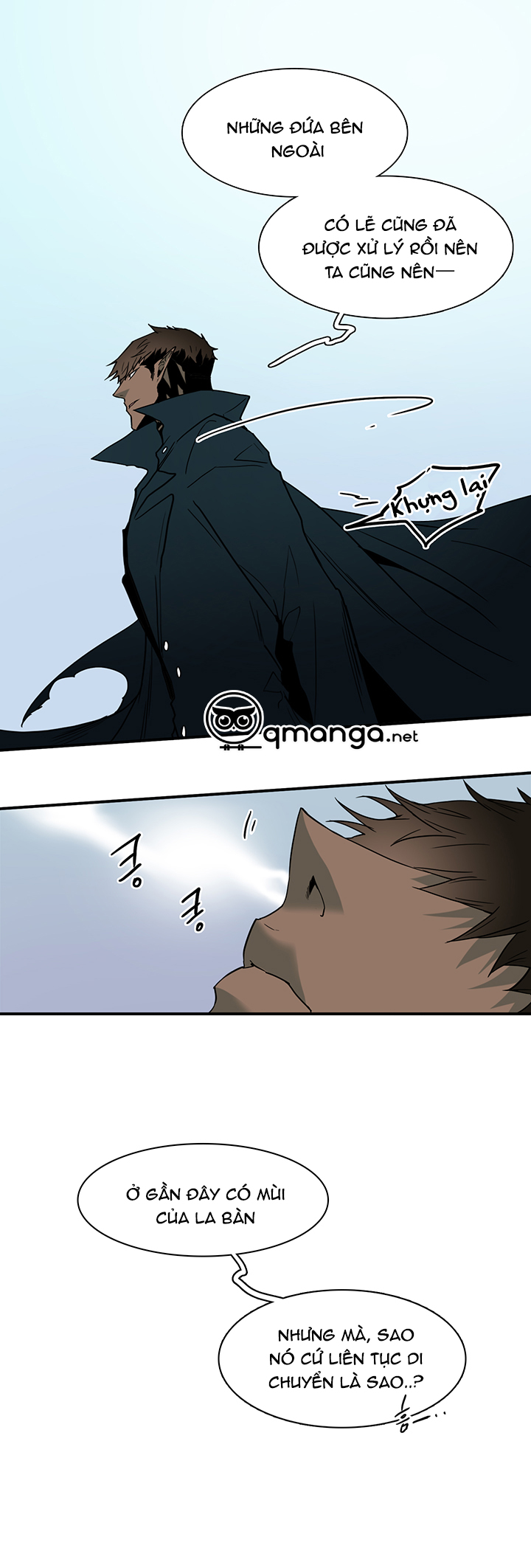 dear door chapter 57 32