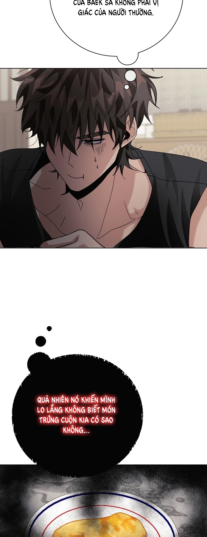 11336 chapter 12.1 - Trang 17