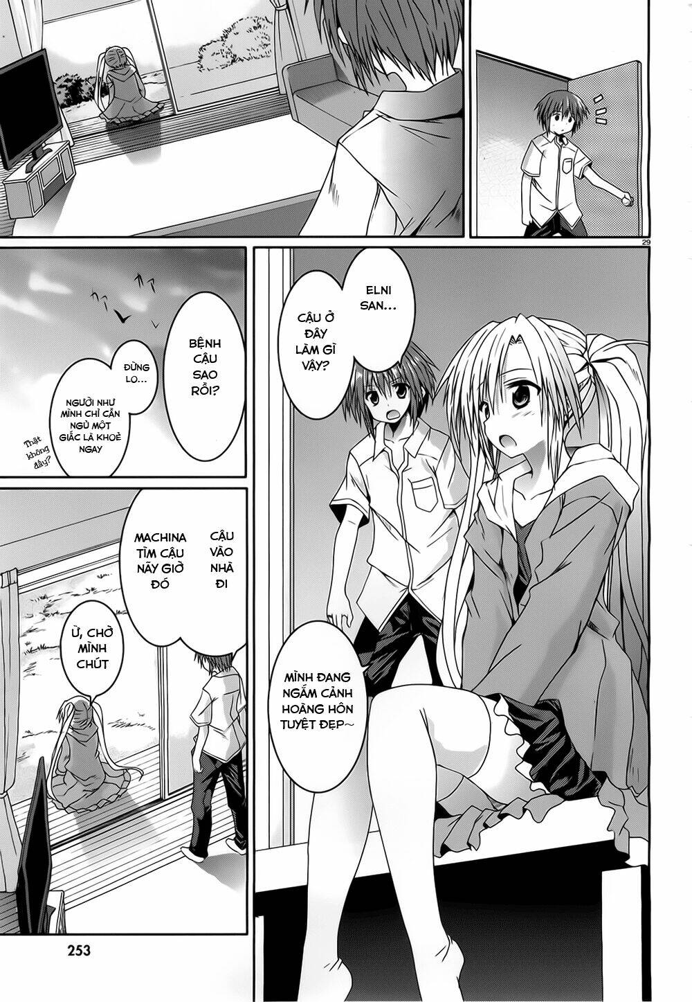 tsuki tsuki! chapter 14 30