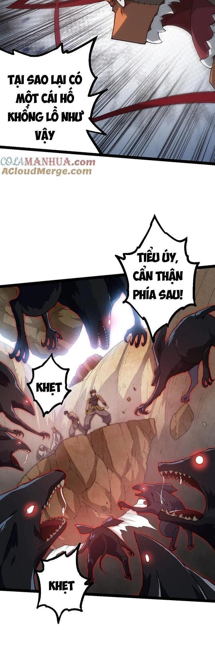 chuyển sinh thành liễu đột biến chapter 88 35