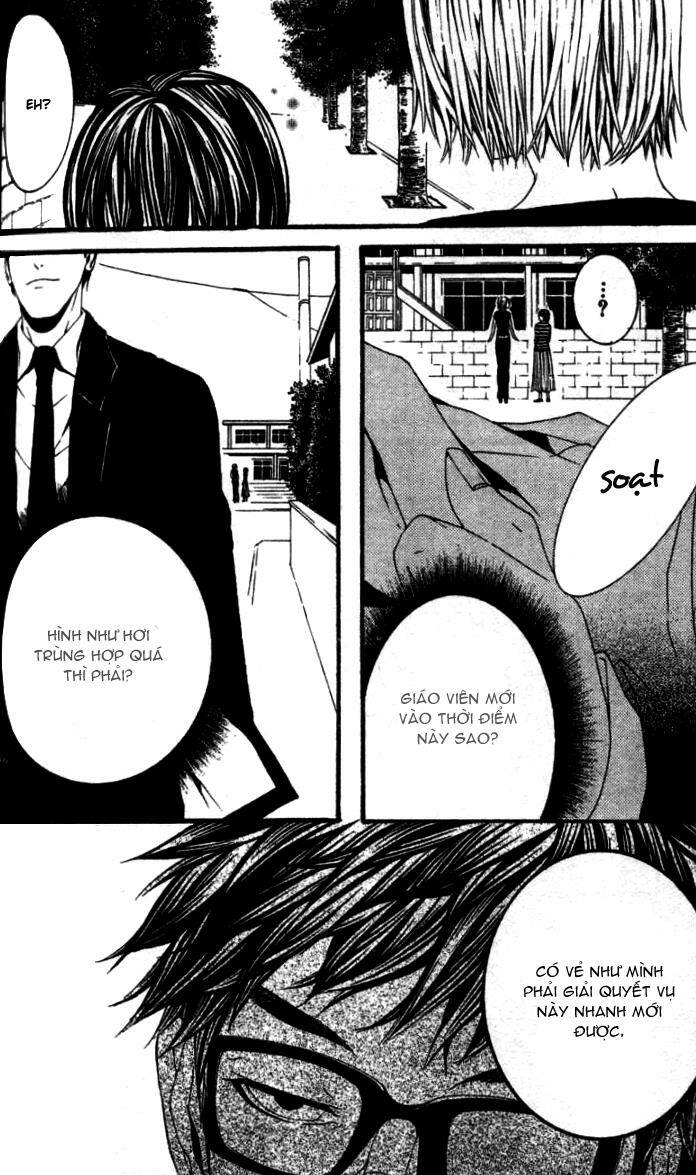 [switch] chapter 17 29