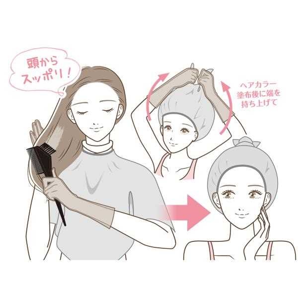 Set 04 chiếc mũ tắm trùm đầu Seiwa Pro Ø100cm - Hàng nội địa Nhật Bản nhập khẩu chính hãng