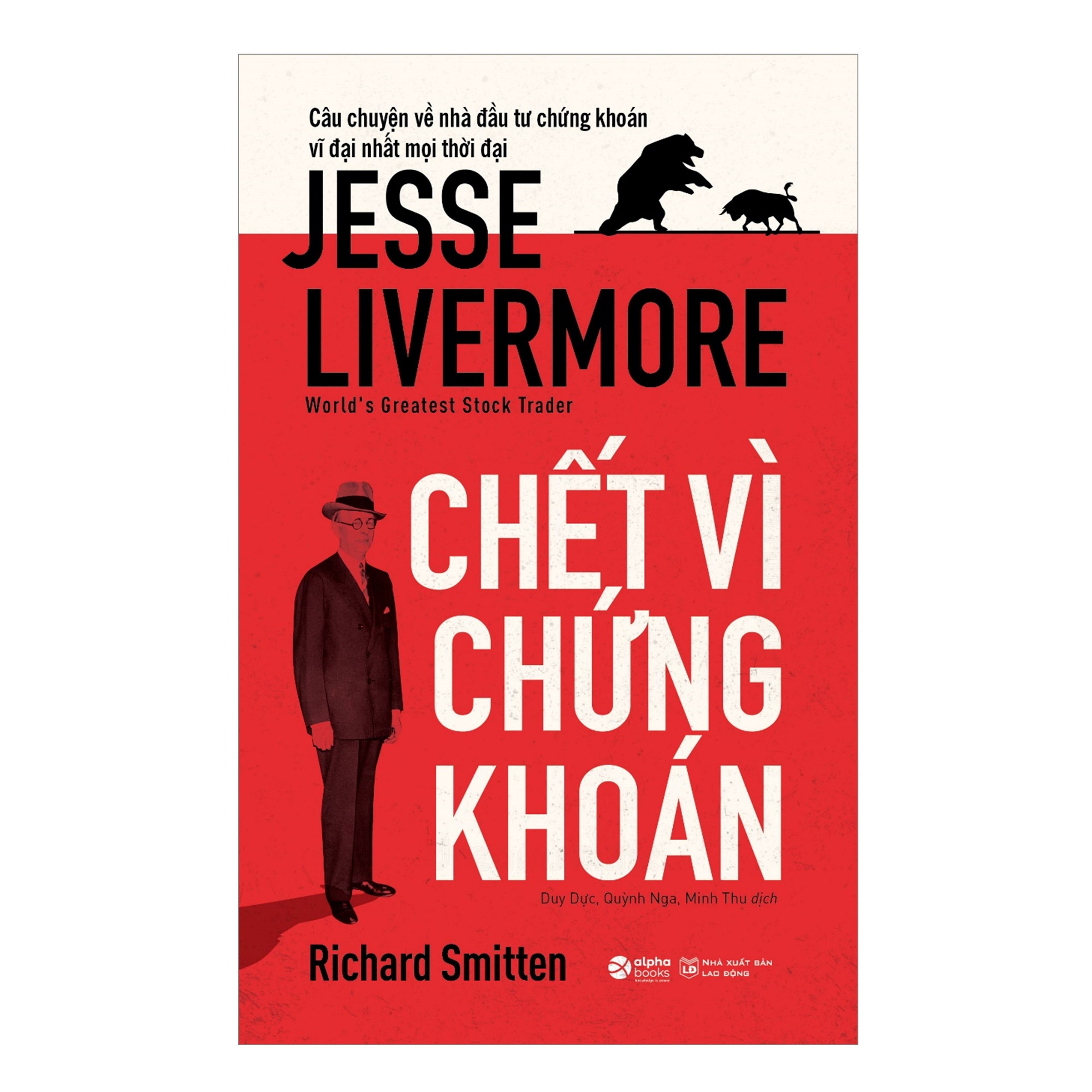 Combo Chết Vì Chứng Khoán + Cổ Phiếu Thường Lợi Nhuận Phi Thường + Phương Pháp Đầu Tư Warren Buffett + Những Bài Học Đầu Tư Từ Warren Buffett + Phù Thủy Sàn Chứng Khoán