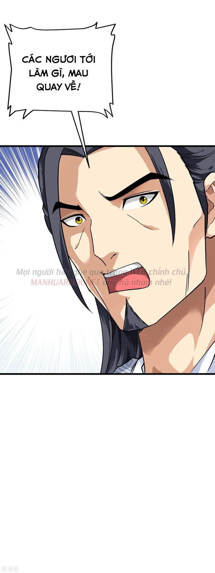 trọng sinh ta là đại thiên thần chapter 95 6