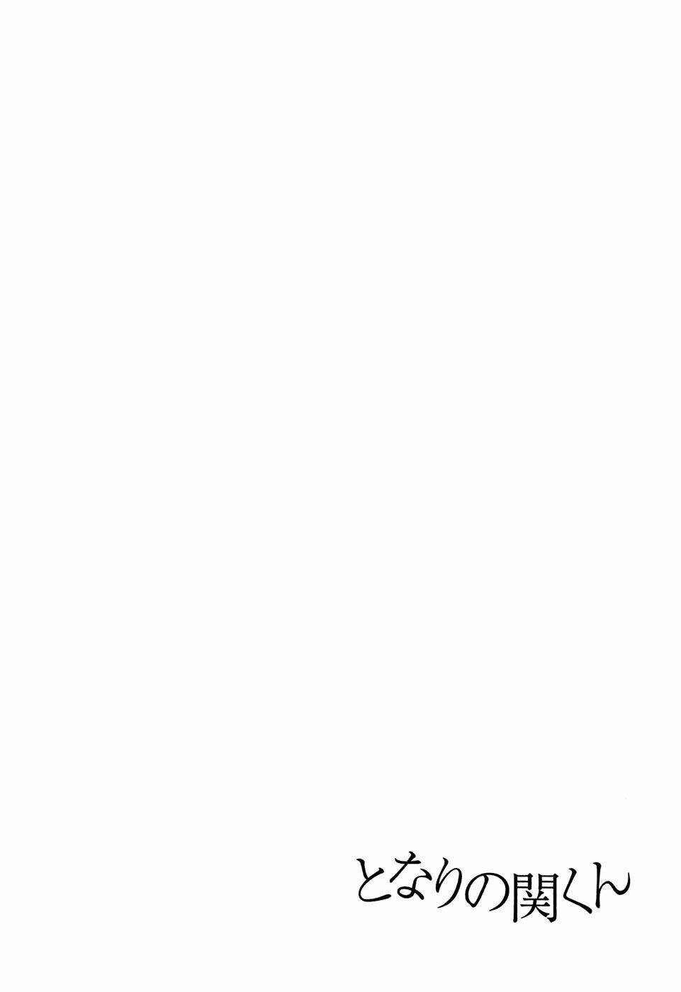 cậu bạn bàn bên chapter 48 15