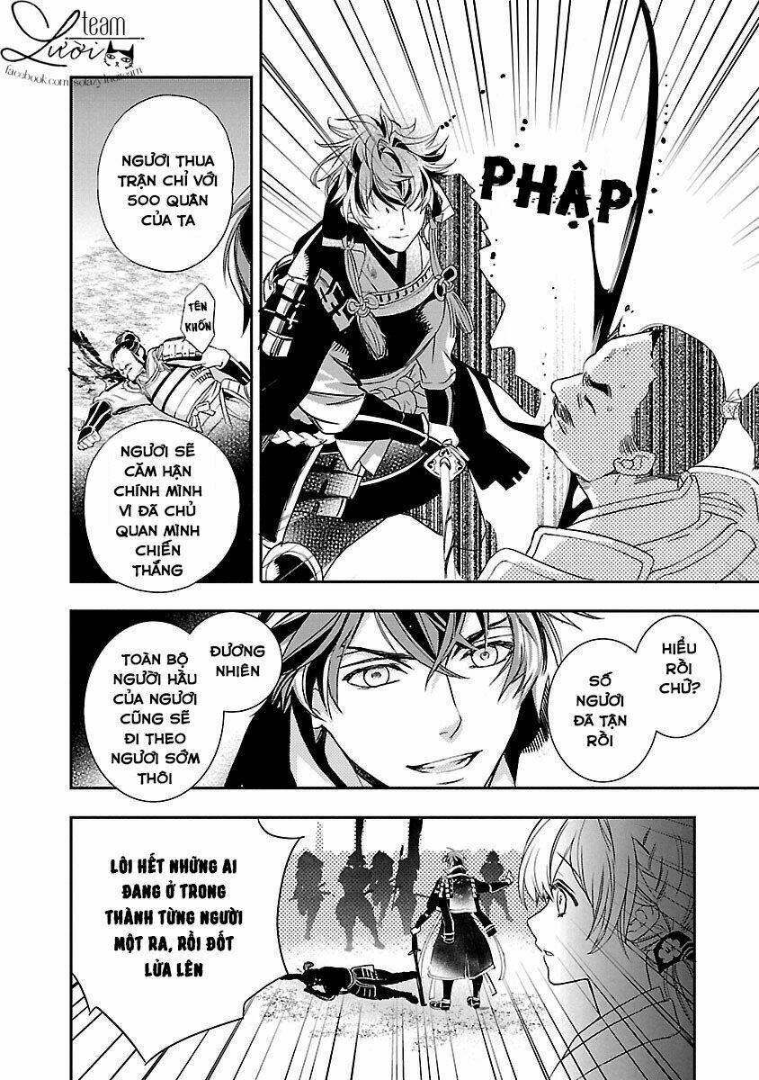 ikemen sengoku - tenkabito no onna ni naru ki wa nai ka chapter 2 36