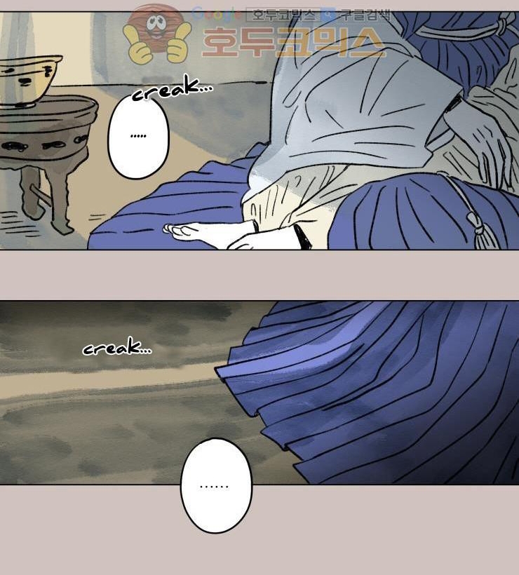 câu chuyện của hosik chapter 85 28