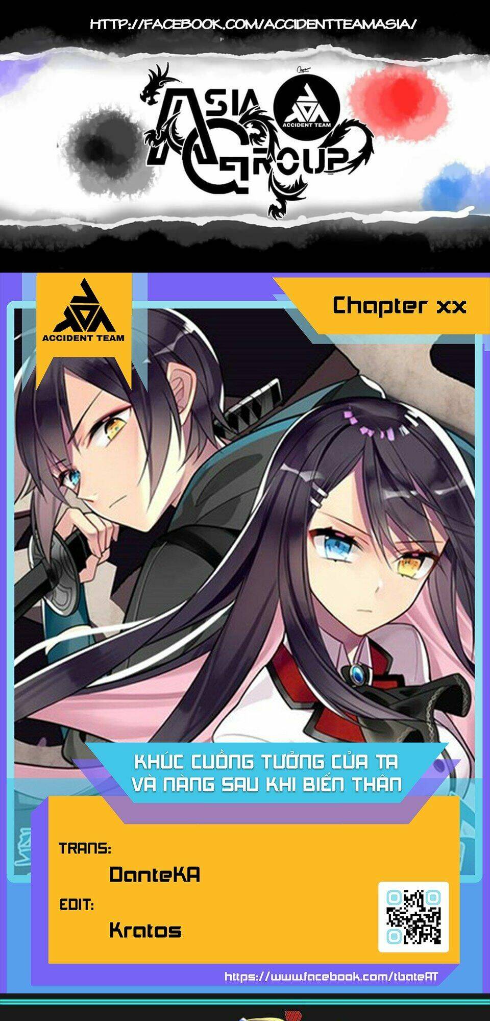 khúc cuồng tưởng của ta và nàng sau khi biến thân chapter 66 1