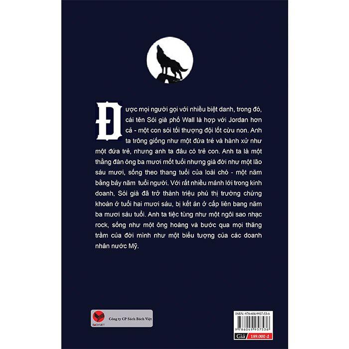 Sói già phố Wall phần I  - Bản Quyền