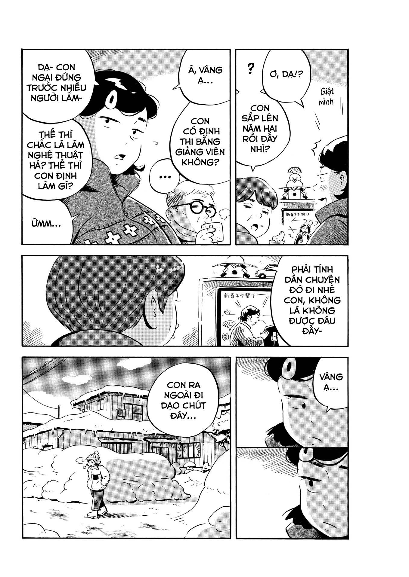 hirayasumi chapter 30 6