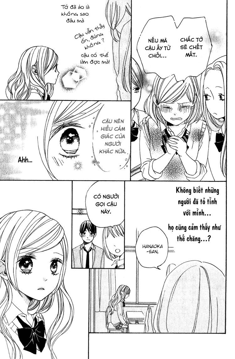 kimi no kiss de me o samasu chapter 2 28