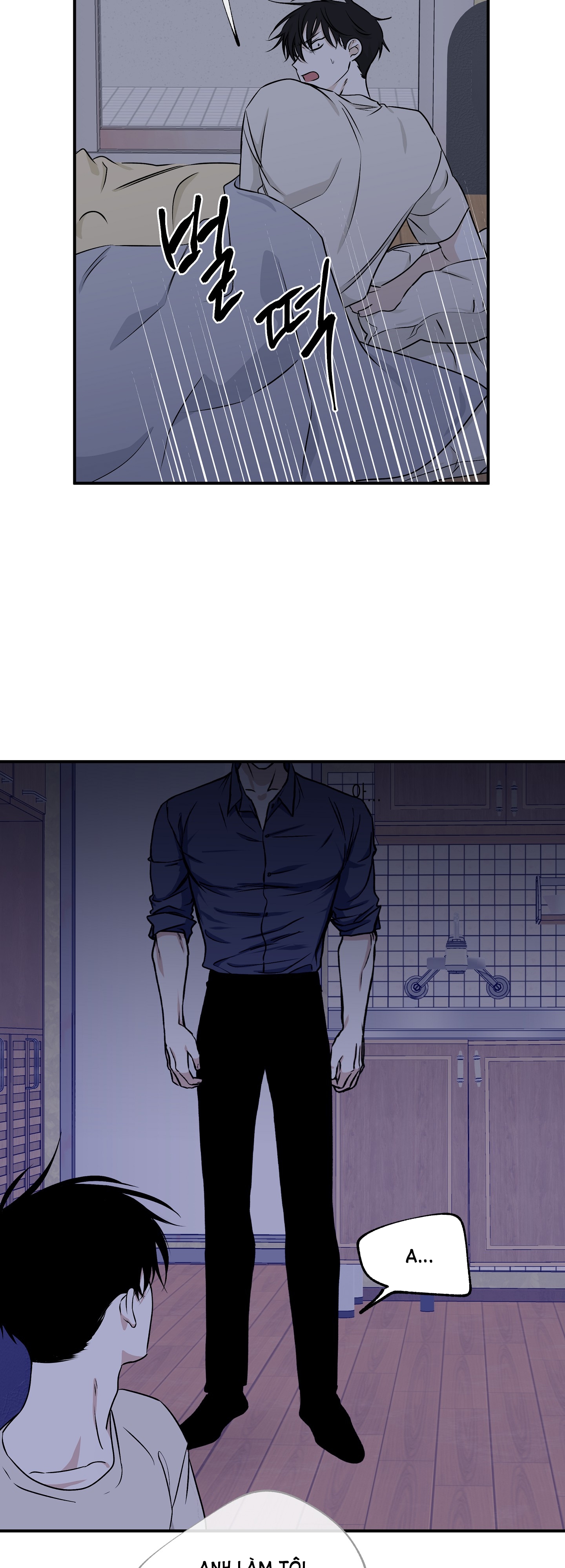 đêm bên bờ biển chapter 52.5 5