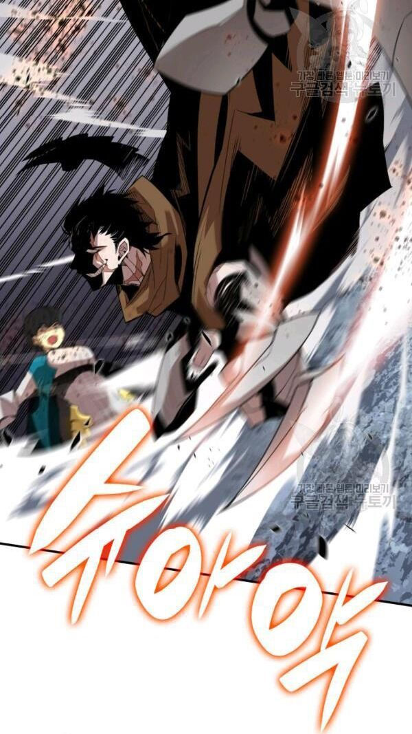 tôi là lính mới chapter 83 37