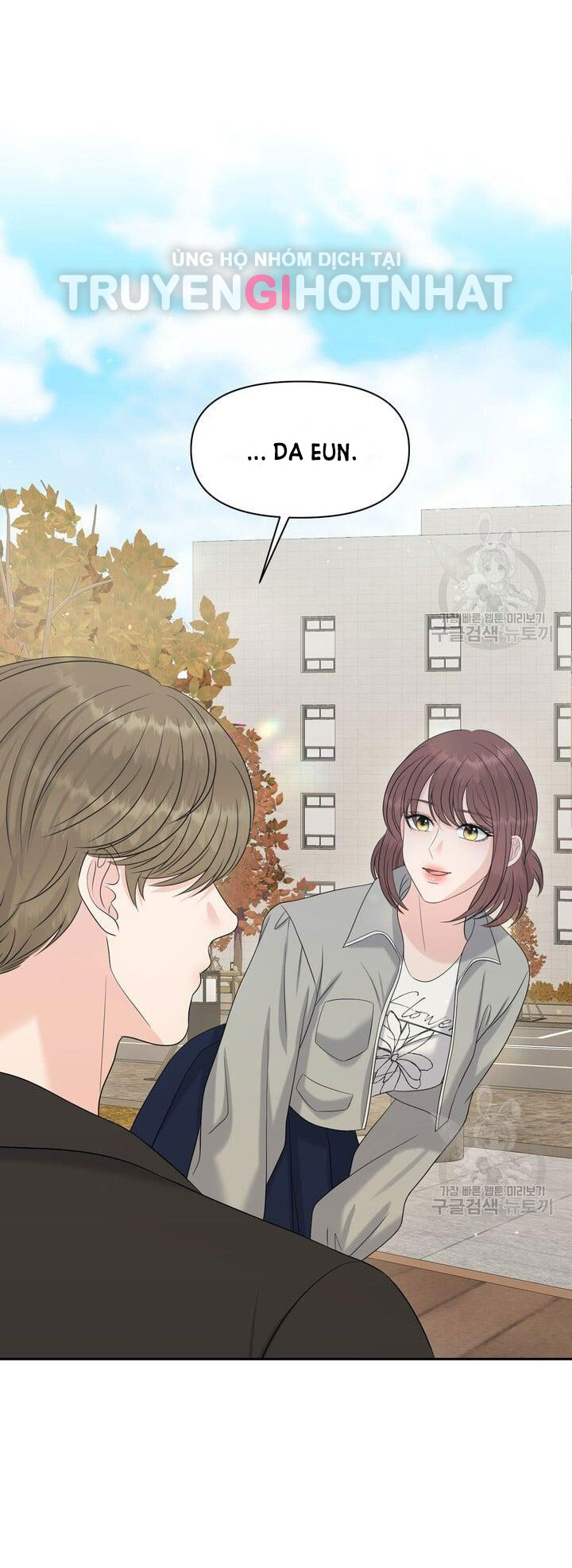 Em Sẽ Chọn Alpha Nào~ chapter 78.2 - Trang 21