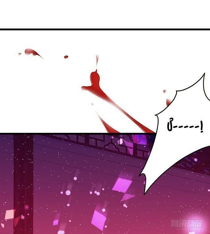 hồ tiên hung bạo chapter 84 25