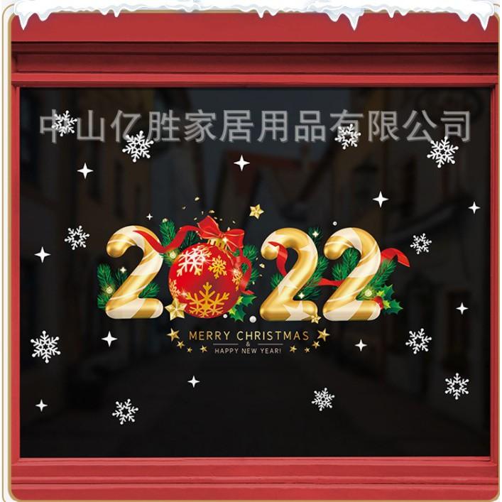 DECAL TRANG TRÍ GIÁNG SINH NOEL 2 MẶT SỐ 2022