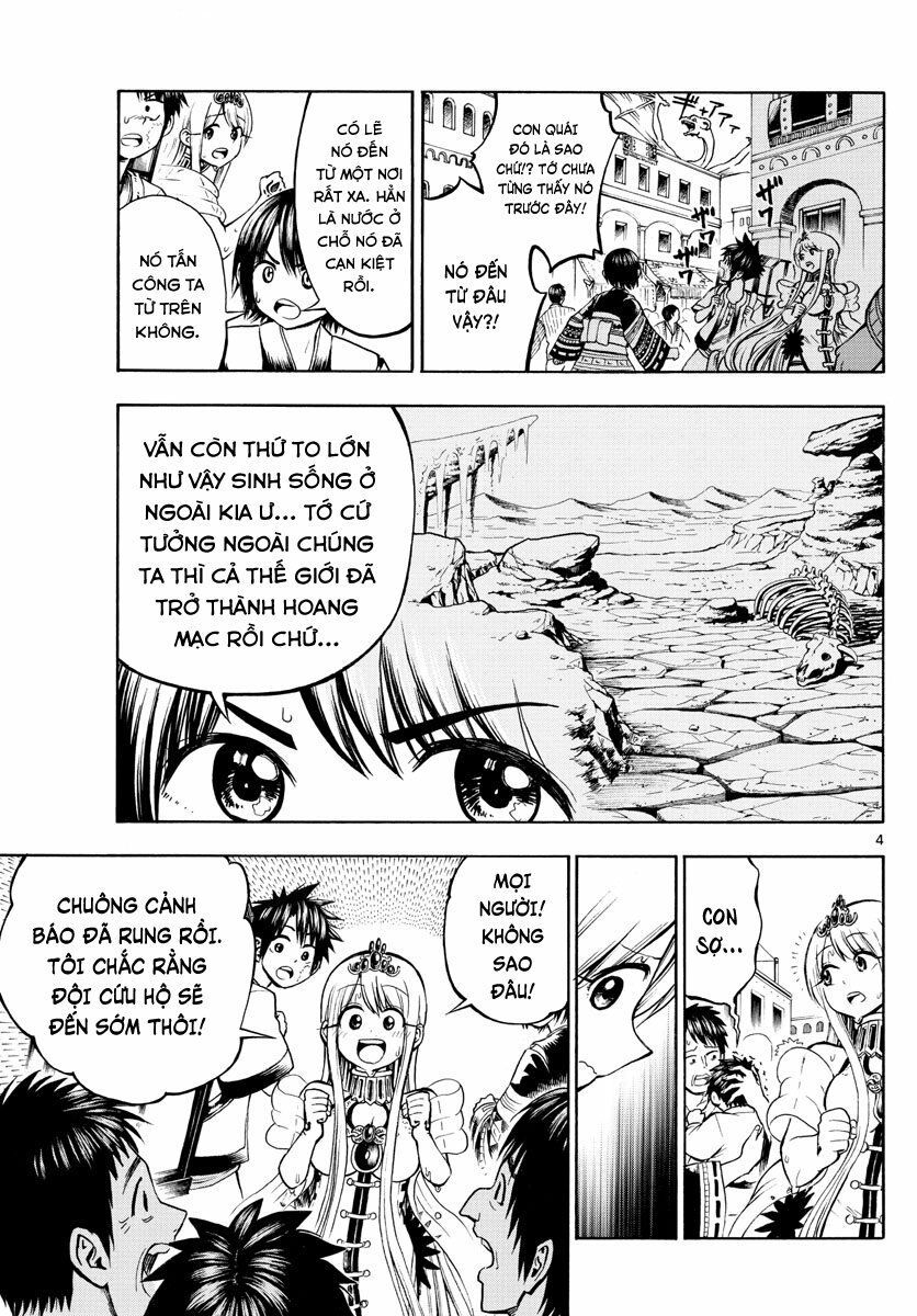 undine wa kyou mo koi wo suru ka? chapter 14 3