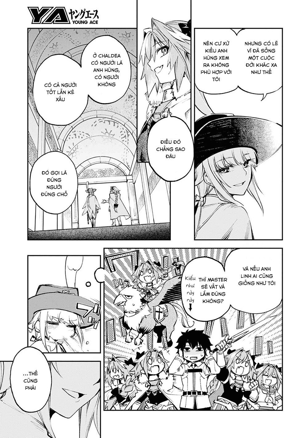 fate/grand order: epic of remnant - agartha chapter 25 7