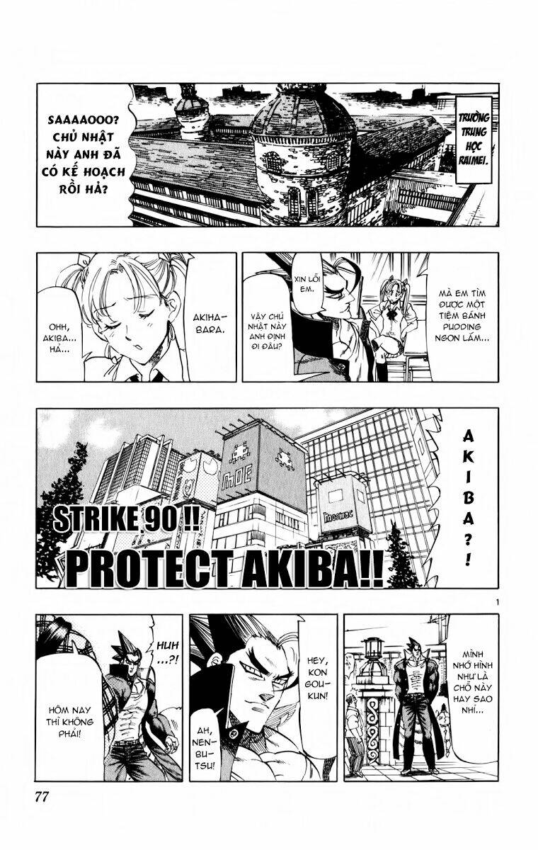 kongou banchou chapter 90 2