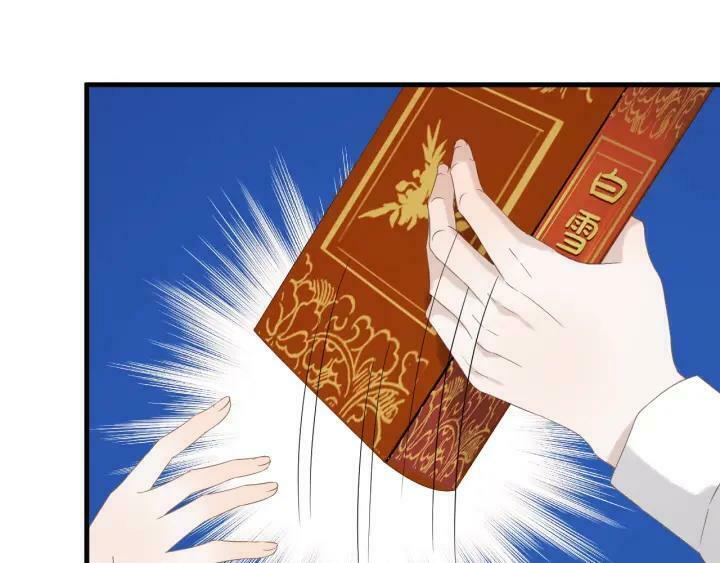 lượm được một tiểu hồ ly phần 3 chapter 70 4