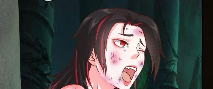 bảo vật rơi xuống đều thành muội tử chapter 18 44