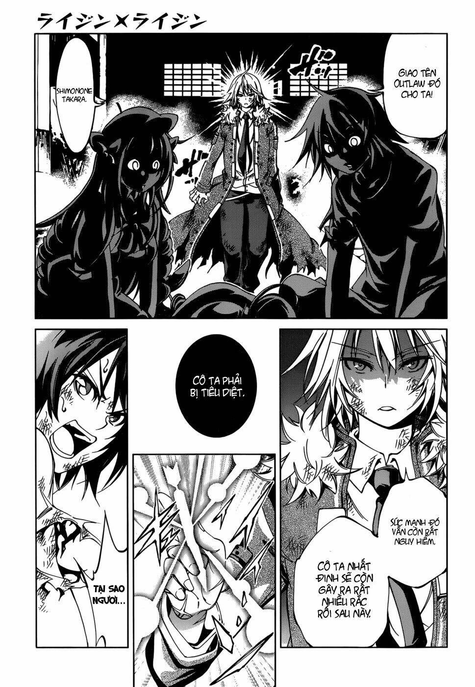 rising x rydeen chapter 23 18