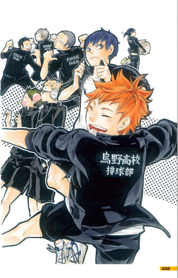 ハイキュー!!公式カラーイラスト集ハイカ JEISHI HAIKYUU ! ! KOUSHIKI KARA IRASUTO