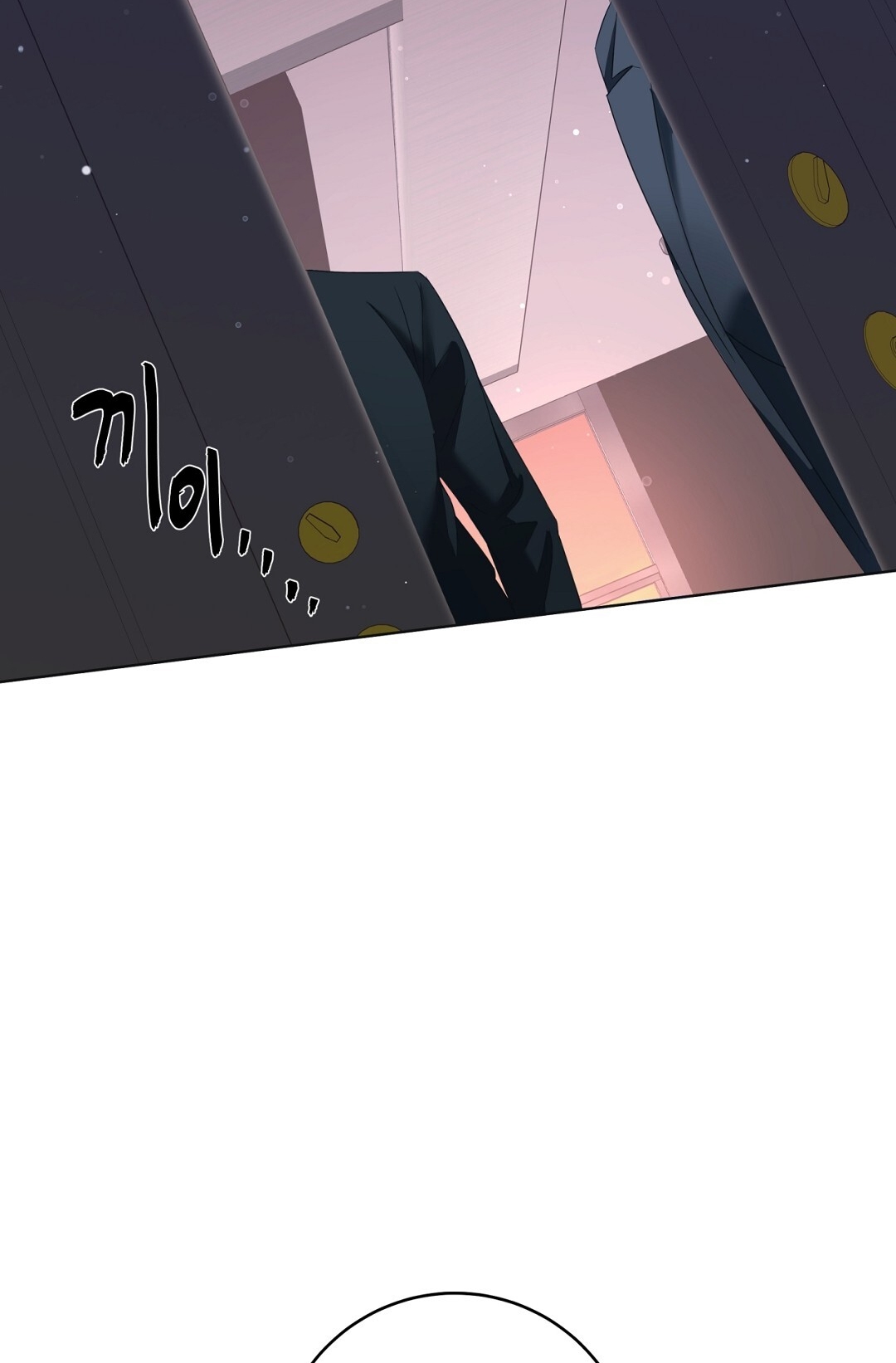Amon- Không Thể Đoán Biết chapter 3.2 - Trang 58