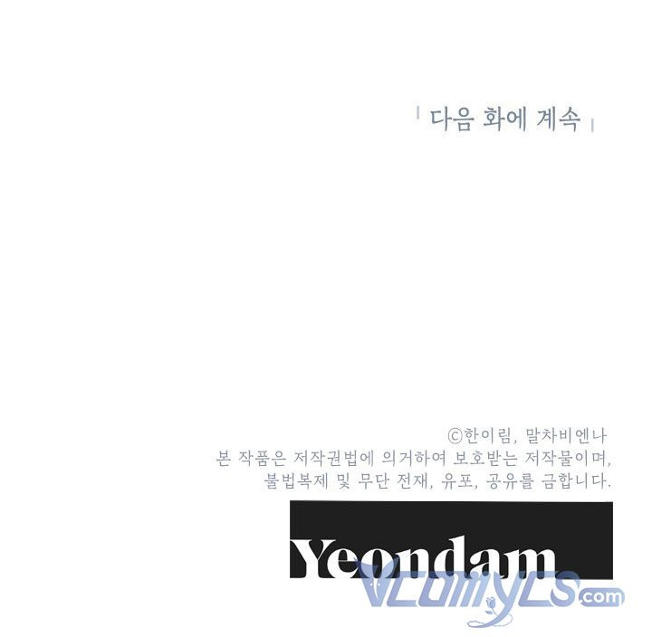 chúng ta có thể trở thành gia đình được không? chapter 43.5 35