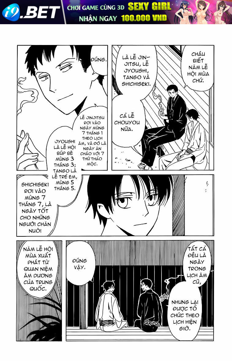 xxxholic - hành trình bí ẩn chapter 208 5