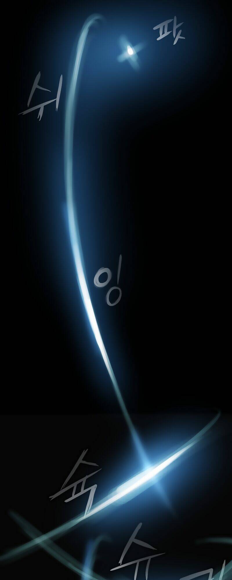 blade notes chapter 1 85