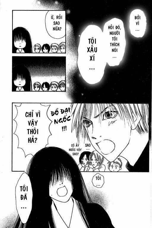 perfect girl evolution chapter 2 16