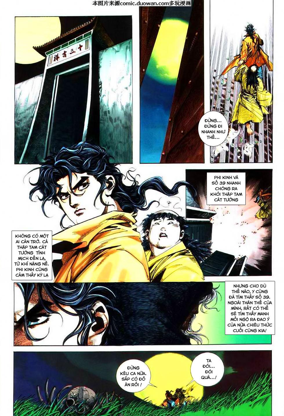 bá đao chapter 73 18