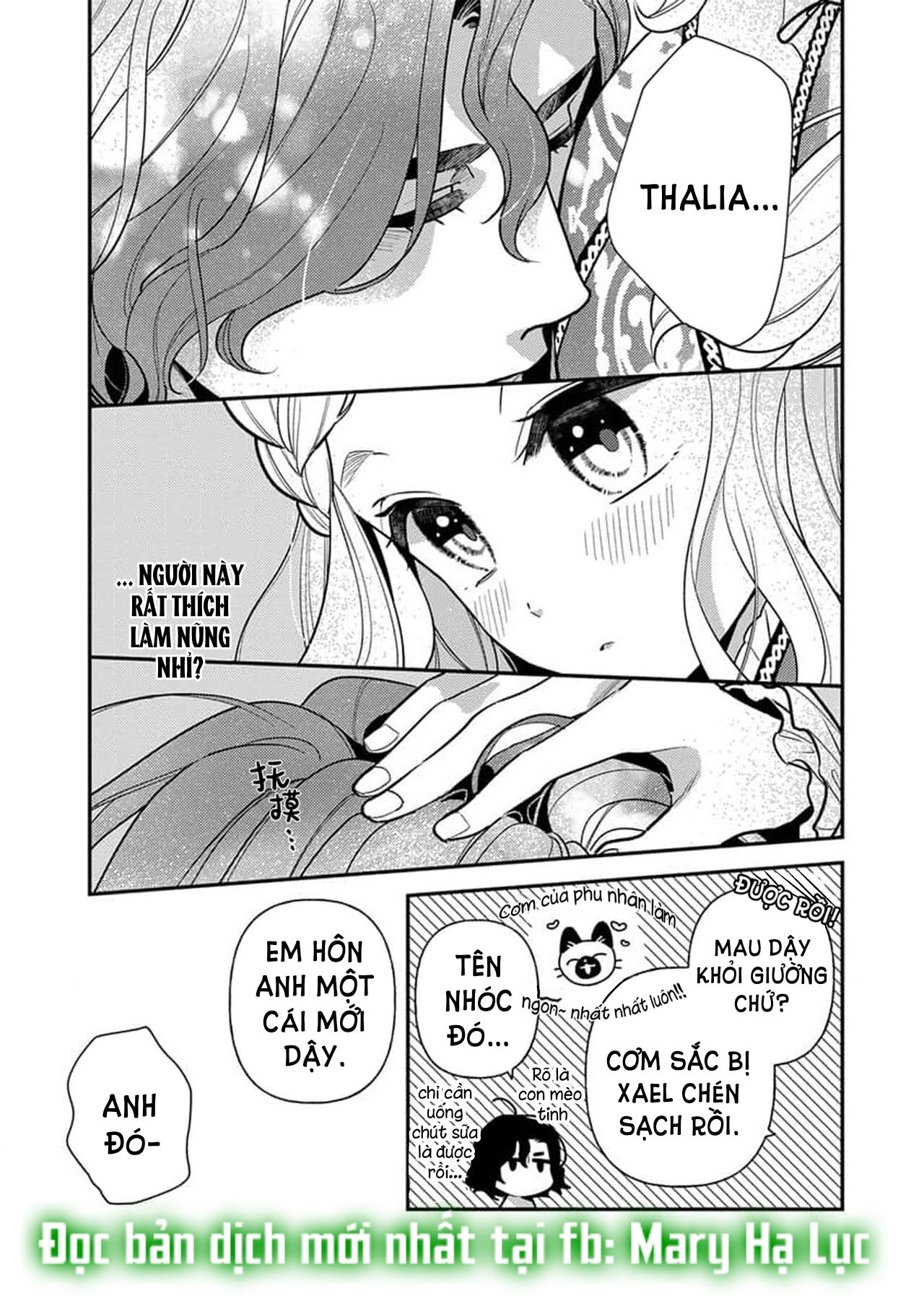 nàng công chúa tái sinh rơi vào tay phù thủy độc ác nhất chapter 4.1 9