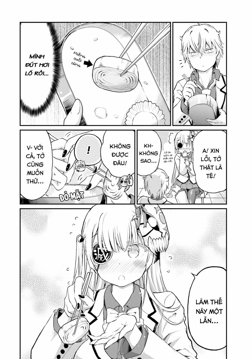 choroidesuyo onigoroshi-san chapter 12 16