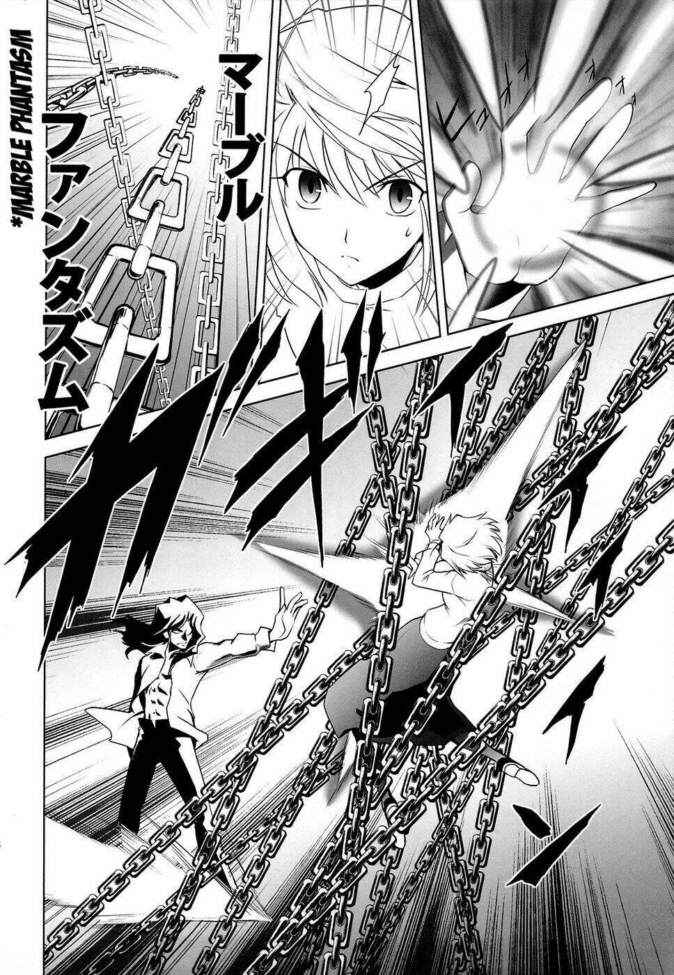 type-moon complex x chapter 5 16