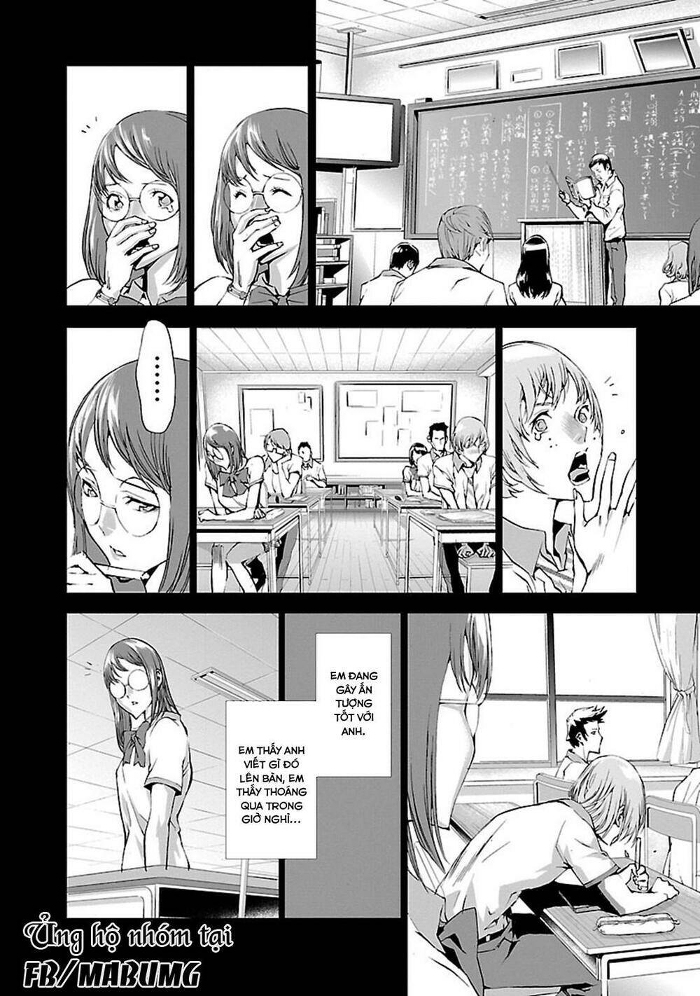 tomogui (razen) chapter 3 39